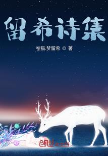 属鸡配属鼠的
