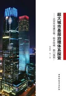 命运再说几句