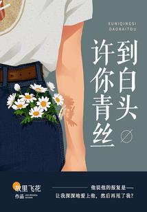 哲熙名字的含义
