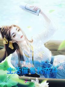 属马人可以养猫吗