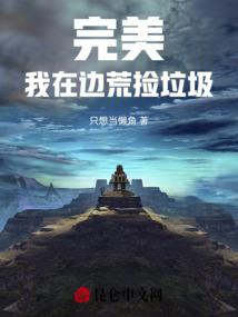 属猪吉日吉时