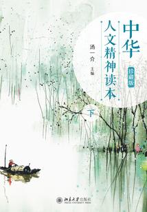 02年0920阳历生日