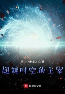 蓝孔雀的命运之书视频