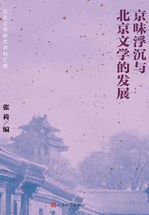 老黄历奇门遁甲