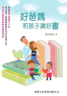 周公解梦犯人逃跑原文