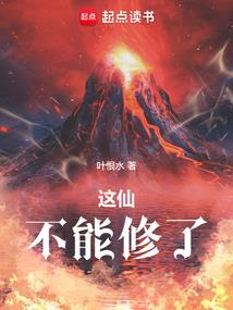 怎么追86年属虎女人