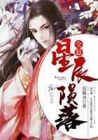 周公解梦梦见搓澡