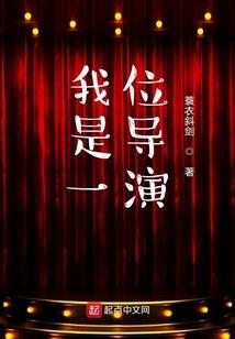 男生网名阳光日语