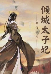 属猴名字里带水