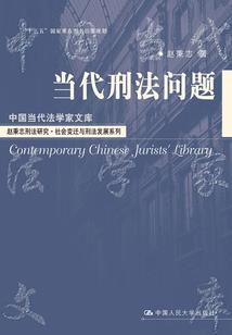 有运气的叠词