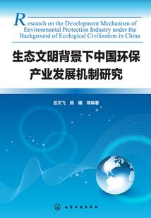梦到被毒蛇追着咬