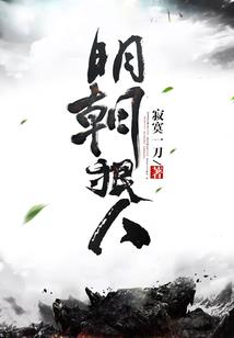 梦到房屋倒塌掉水里