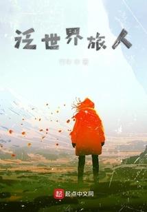 属兔男和属猴女喝吗