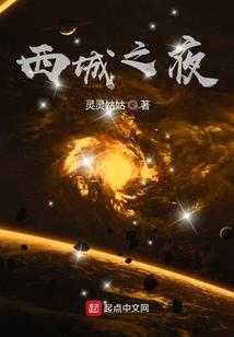 2021年属牛大忌方位