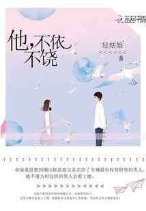 周公解梦梦到冰山