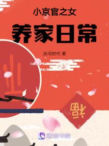 属虎处女和属虎金牛座