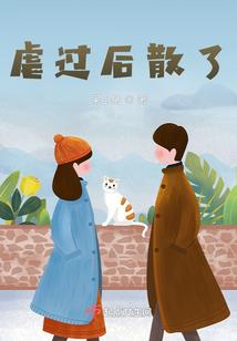 2022属鸡人头像