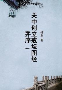 送男人的情人节礼物