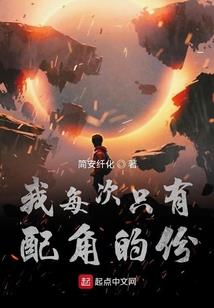 金牛座的2017年财运