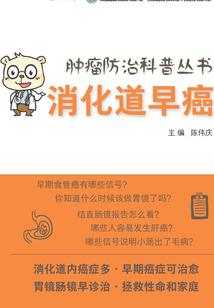 属鸡水瓶女a型