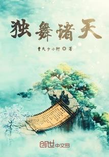 10月属狗对象