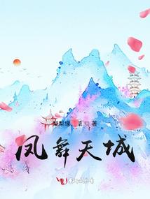 西藏8月份疫情信息查询