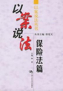 属兔属鸡什么方位最好呢