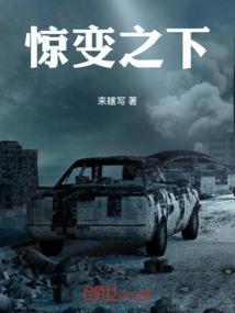 每日财运好生肖