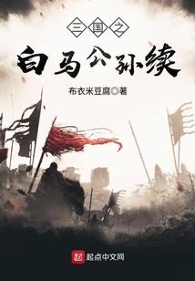 起名字最多几个字