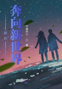 属兔和属兔离婚率高吗