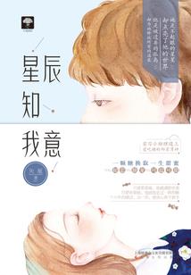 关于黑白无常的网名