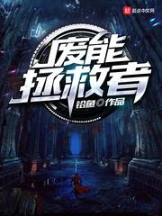 那个节日是什么星座
