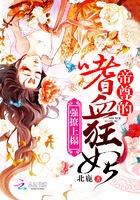 属蛇樊姓怎么起名