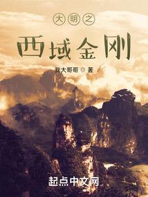 属猪男适合找什么