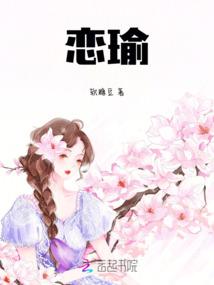 好运气没运气什么意思