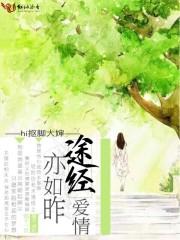 5.7是农历还是阳历呢
