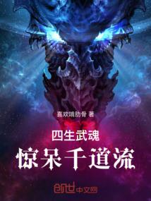 后院修条路出去风水