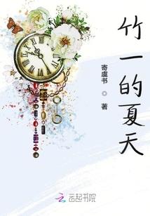 家中有白菜的风水说法