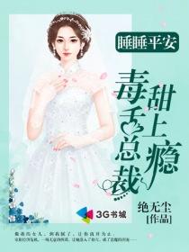 妈属牛儿子属龙好不好