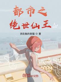 台湾四月份温度