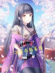 孕妇梦见小蛇冲天