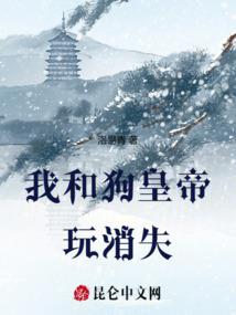 2021年苏民峰运程