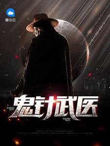 捡到钱是运气是运气坏事