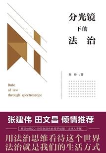 无女主男主运气超好