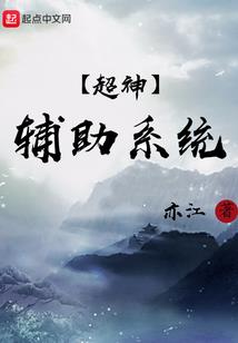 求问怎样计算阳历