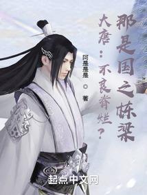 梦到昨晚上打人