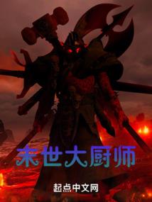 农村房屋风水地势图片