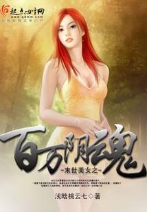 撒加是什么星座
