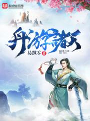 铠甲勇士五行感应
