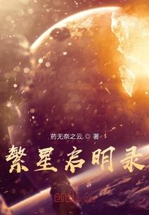 22属相婚配